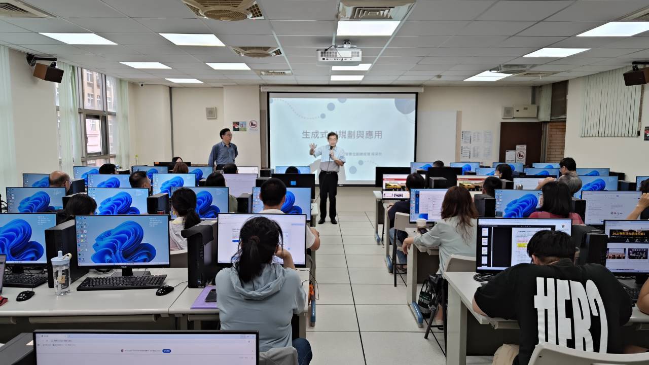 國際證照種子教師研習營圓滿完成4