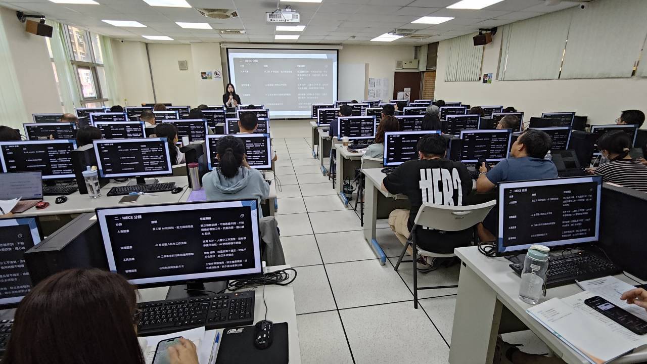 國際證照種子教師研習營圓滿完成1